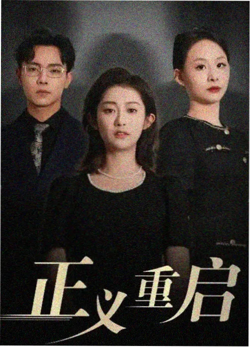 悟空快播mv在线观看样本一 城市夜行现场版