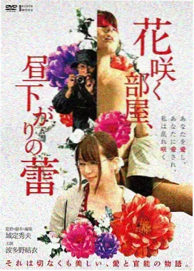 快播MV资源解析样本 长镜头叙事合辑