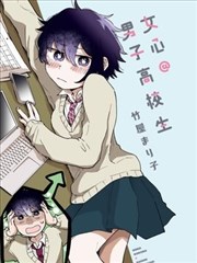 悟空快播mv在线观看样本 漫画分格转场MV